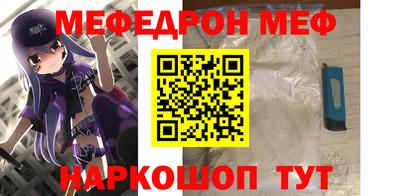 дистиллят марихуана Малоярославец