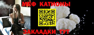дистиллят марихуана Малоярославец