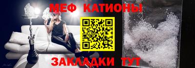 дживик Малгобек