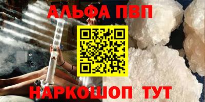 дистиллят марихуана Малоярославец