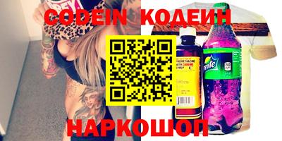 дистиллят марихуана Малоярославец