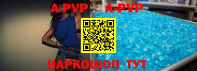 дживик Малгобек