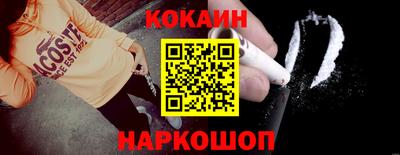 дистиллят марихуана Малоярославец