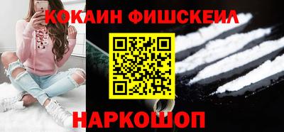 дживик Малгобек
