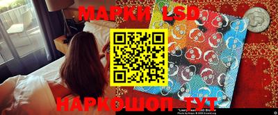 дистиллят марихуана Малоярославец
