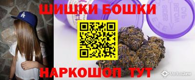дживик Малгобек