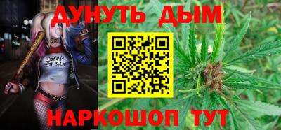 дживик Малгобек
