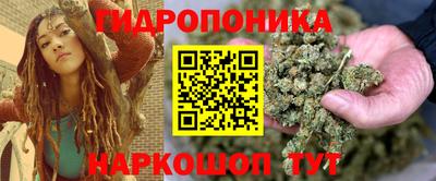 дживик Малгобек