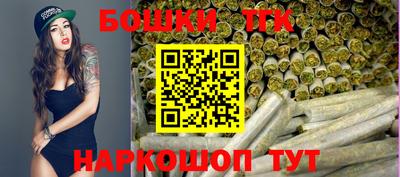 дживик Малгобек