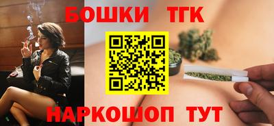 дживик Малгобек