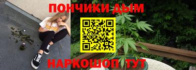 дистиллят марихуана Малоярославец