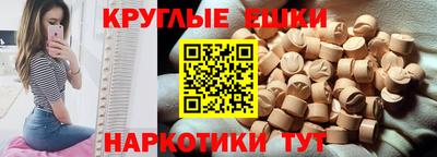 дистиллят марихуана Малоярославец