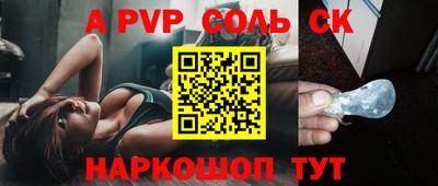 дживик Малгобек