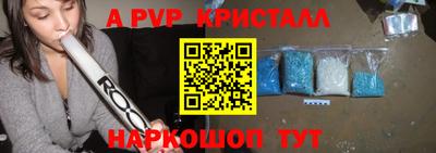 дживик Малгобек