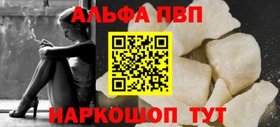 дистиллят марихуана Малоярославец