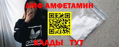 дистиллят марихуана Малоярославец
