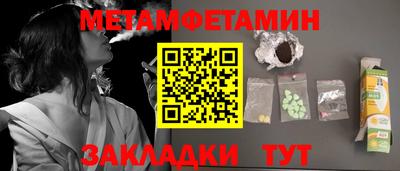 дистиллят марихуана Малоярославец