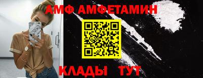 дживик Малгобек