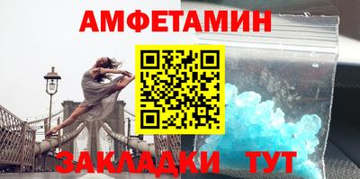 дживик Малгобек