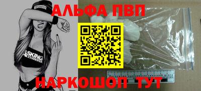 дистиллят марихуана Малоярославец