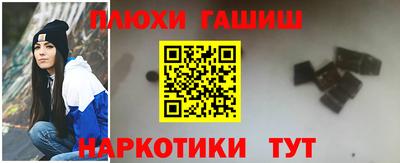 дживик Малгобек
