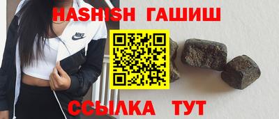 дистиллят марихуана Малоярославец