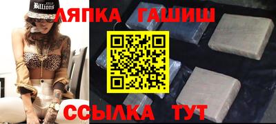 дистиллят марихуана Малоярославец