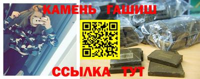 дистиллят марихуана Малоярославец