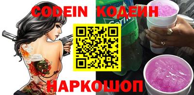 дистиллят марихуана Малоярославец