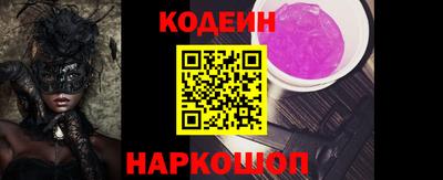 дживик Малгобек