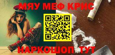 дживик Малгобек