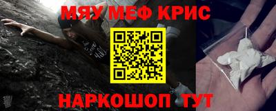 дживик Малгобек