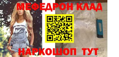 дживик Малгобек