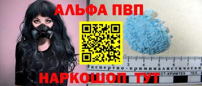 дистиллят марихуана Малоярославец